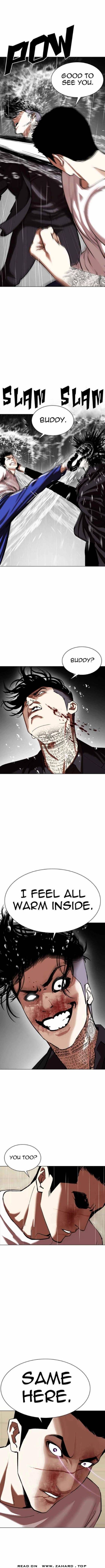Lookism Chapter 341 page 14