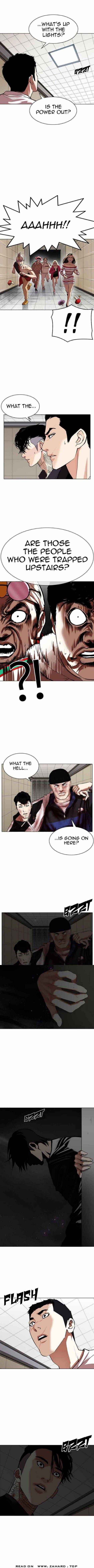 Lookism Chapter 341 page 16