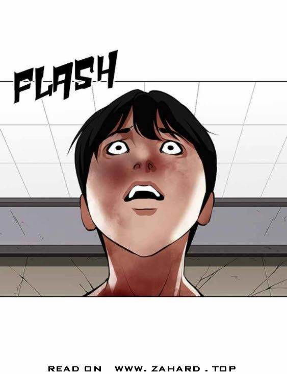Lookism Chapter 341 page 17