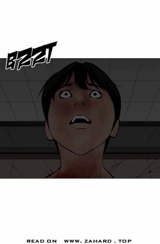 Lookism Chapter 341 page 18