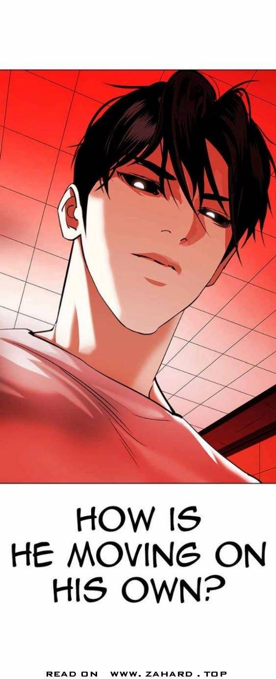 Lookism Chapter 341 page 21