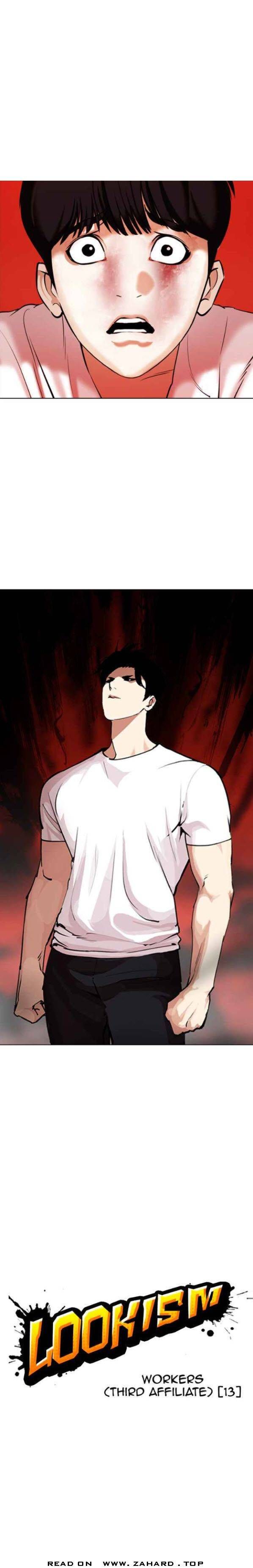 Lookism Chapter 342 page 6