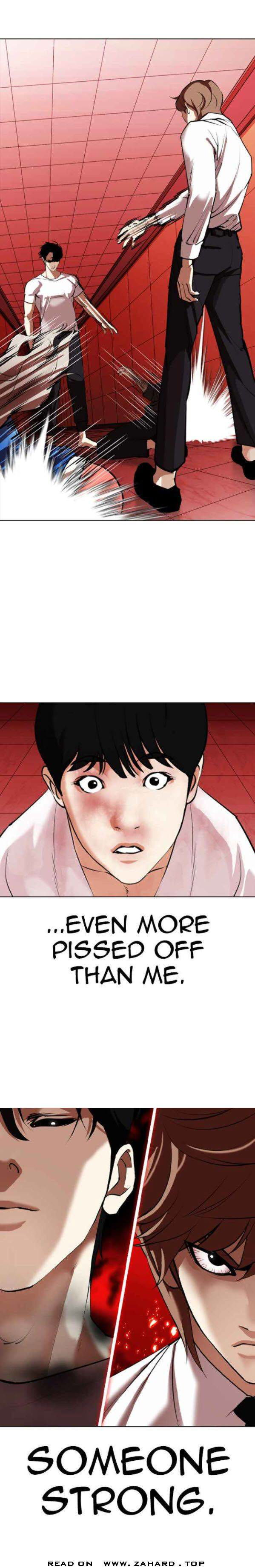 Lookism Chapter 342 page 27