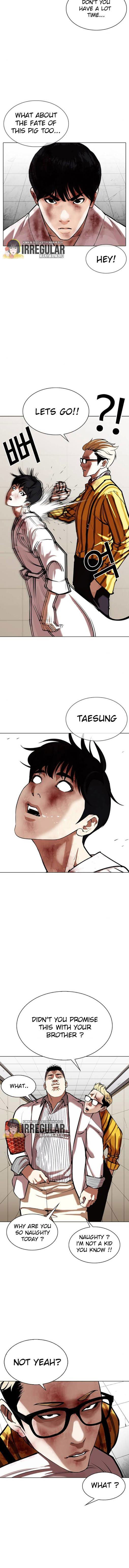 Lookism Chapter 345 page 2