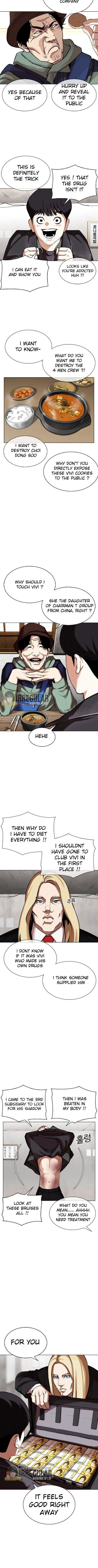 Lookism Chapter 347 page 6