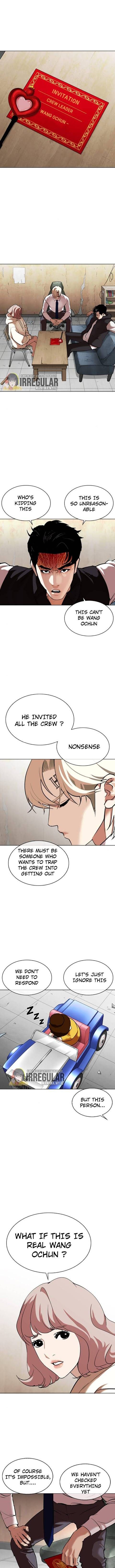 Lookism Chapter 348 page 1