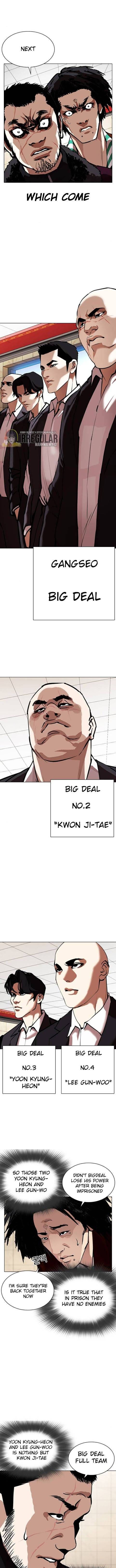 Lookism Chapter 348 page 5