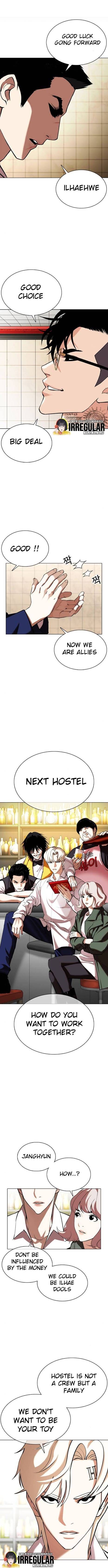 Lookism Chapter 349 page 9