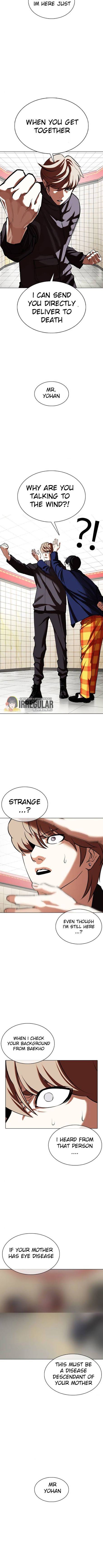 Lookism Chapter 349 page 16