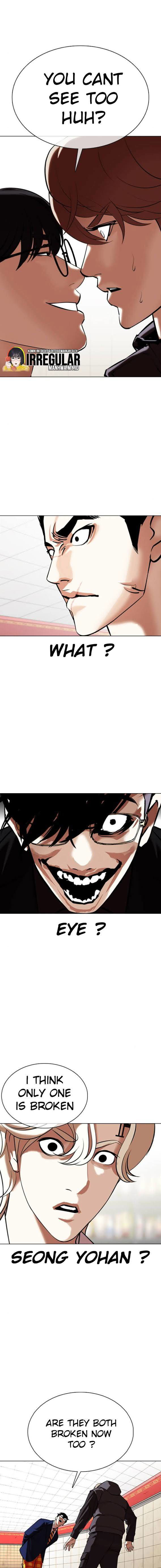 Lookism Chapter 349 page 17