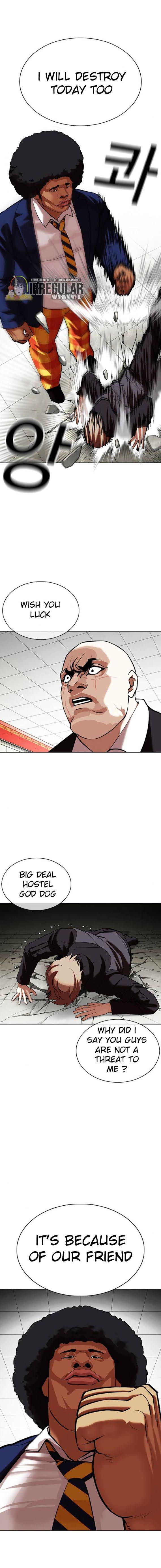 Lookism Chapter 350 page 4