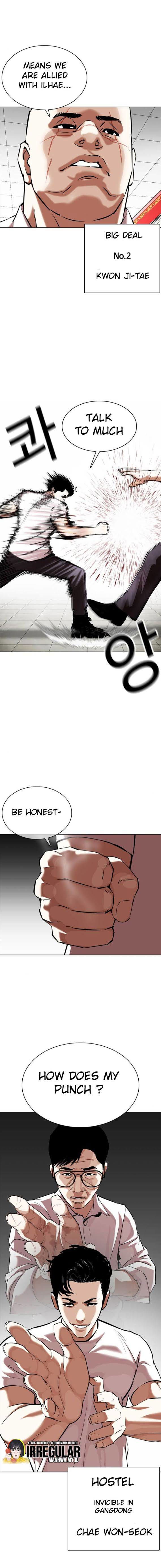 Lookism Chapter 350 page 7