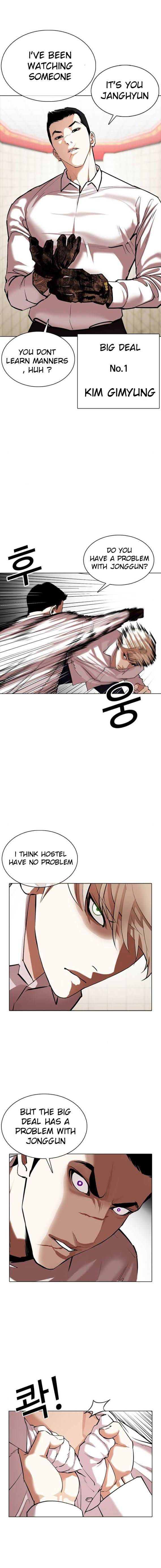 Lookism Chapter 350 page 10