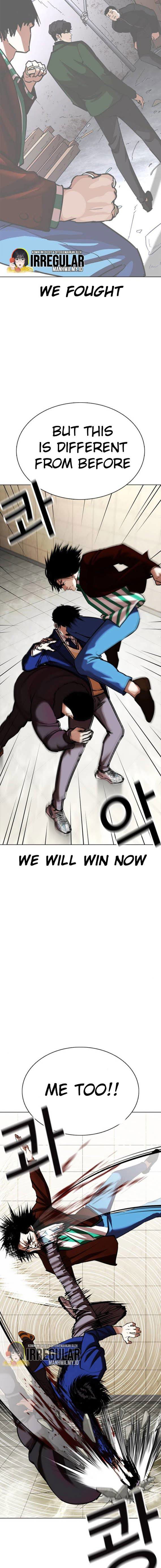 Lookism Chapter 350 page 27