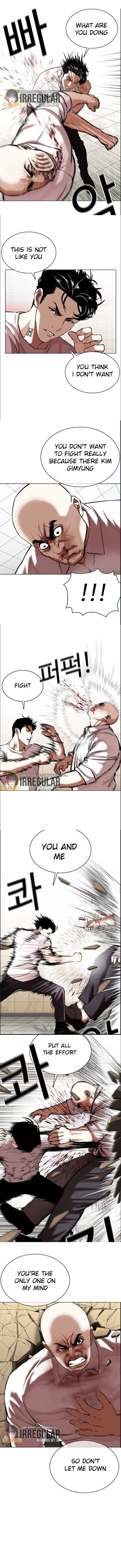 Lookism Chapter 351 page 6