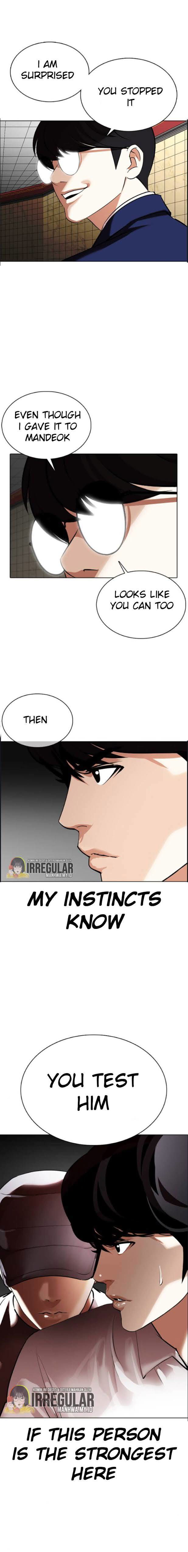 Lookism Chapter 351 page 15