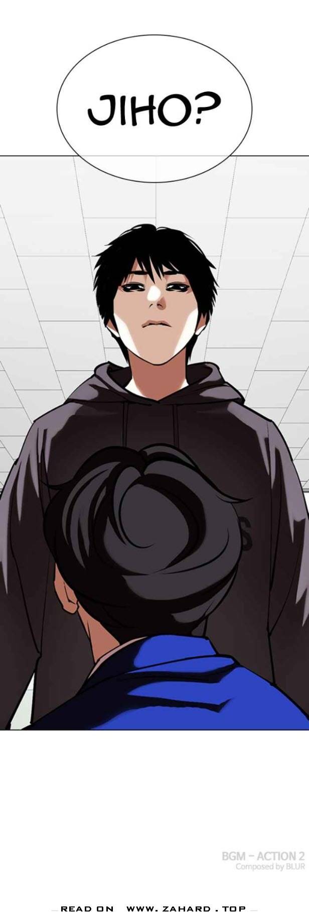 Lookism Chapter 354 page 6