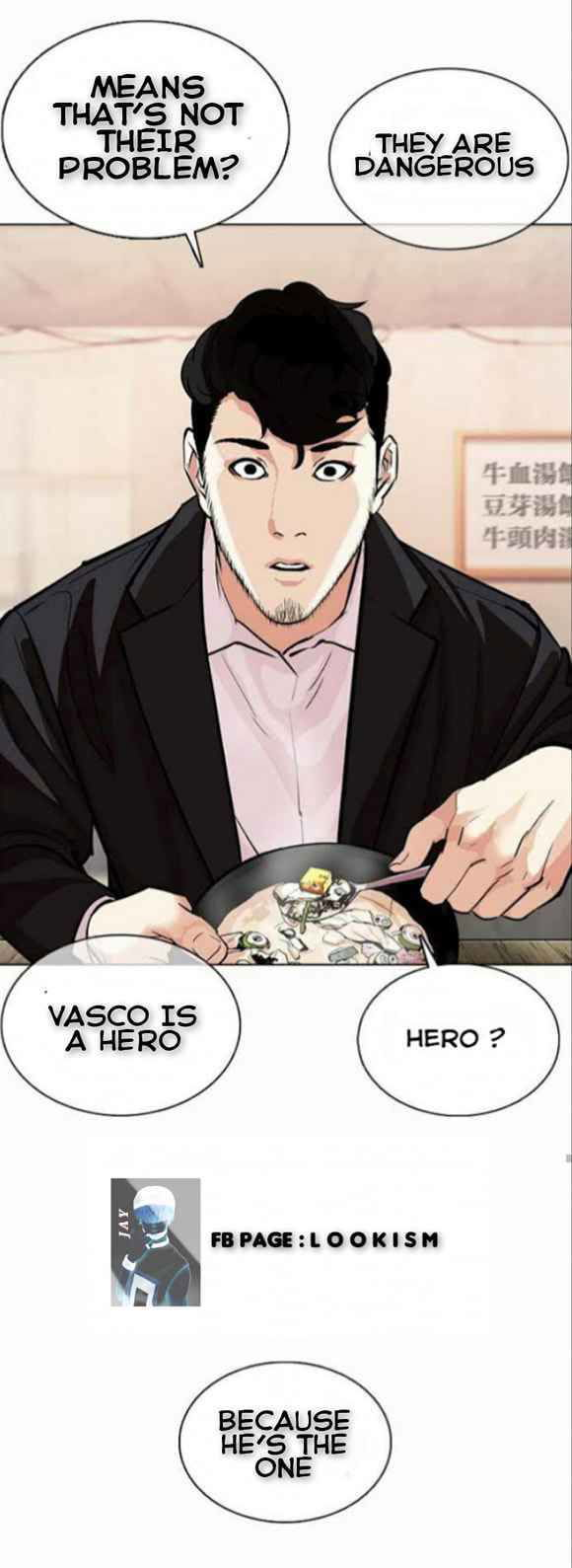 Lookism Chapter 364 page 45