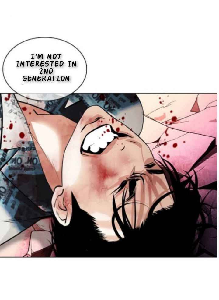 Lookism Chapter 366 page 36