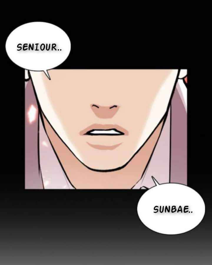 Lookism Chapter 367 page 44