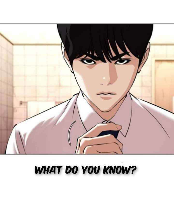 Lookism Chapter 367 page 71