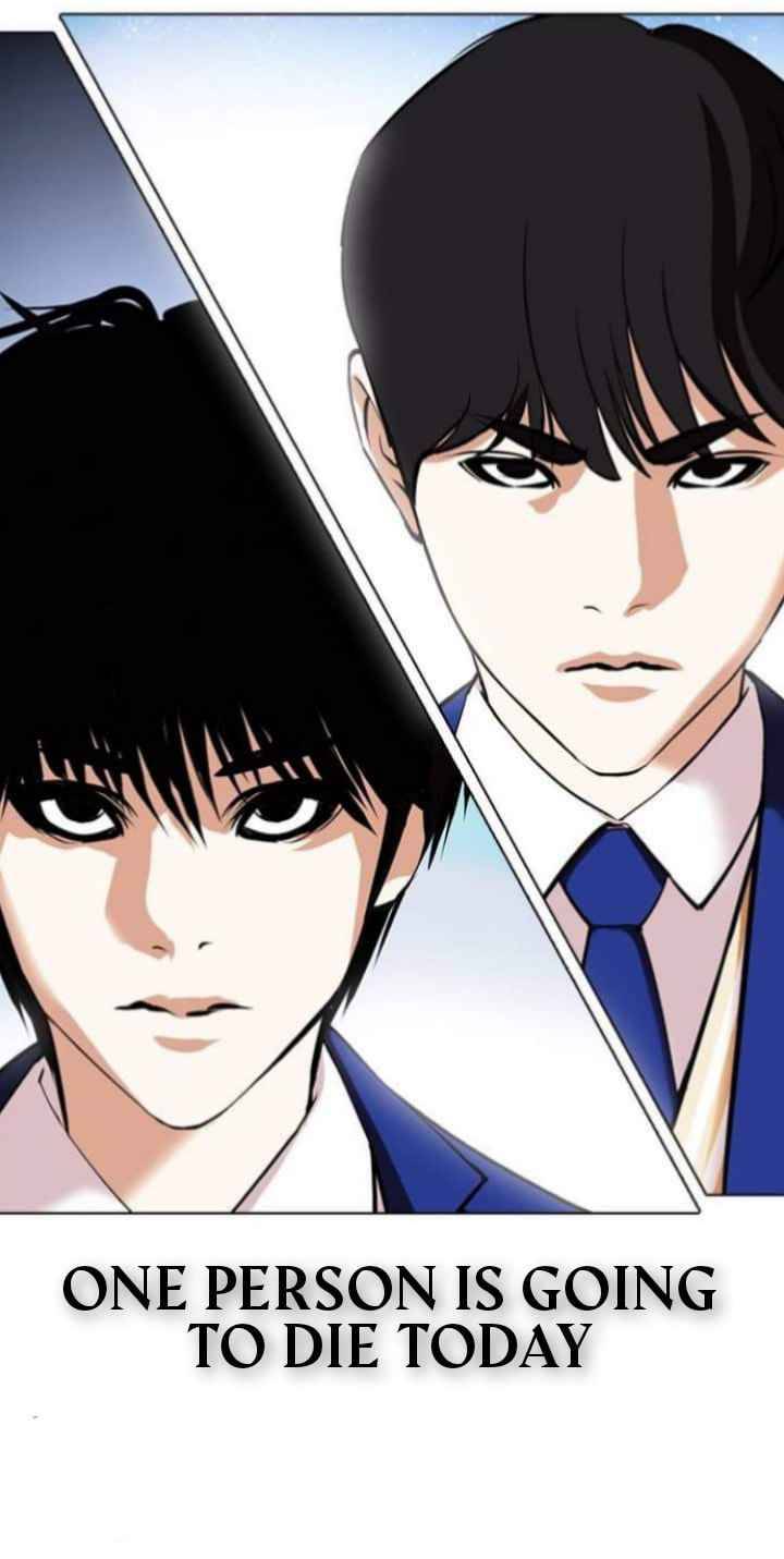 Lookism Chapter 367 page 79