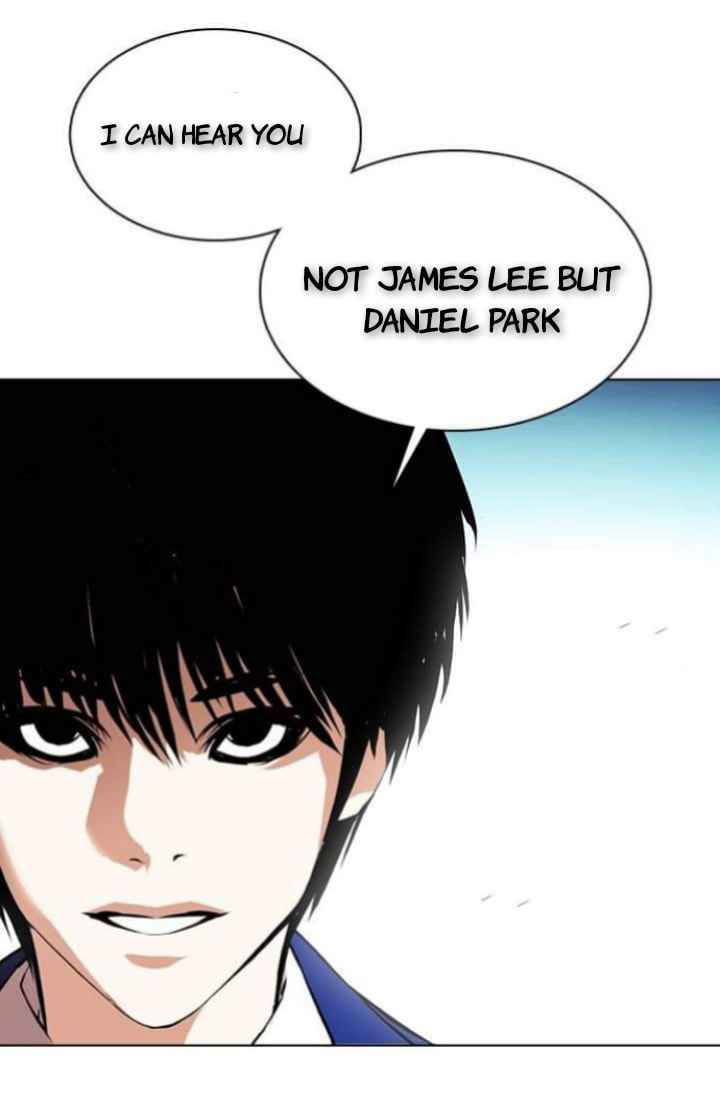 Lookism Chapter 368 page 78