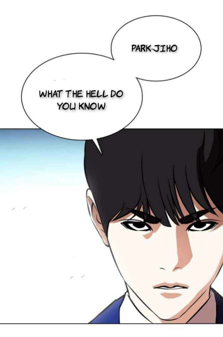 Lookism Chapter 368 page 79