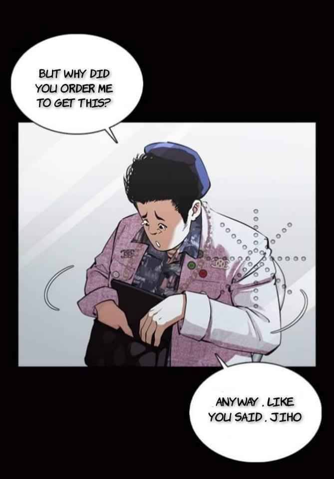 Lookism Chapter 369.1 page 4