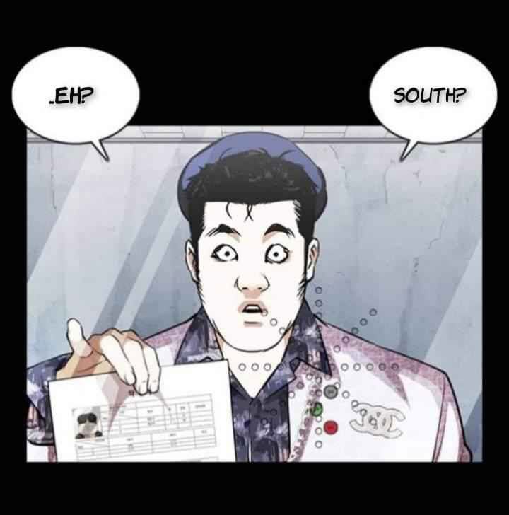 Lookism Chapter 369.1 page 13