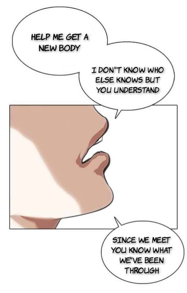 Lookism Chapter 369.1 page 25