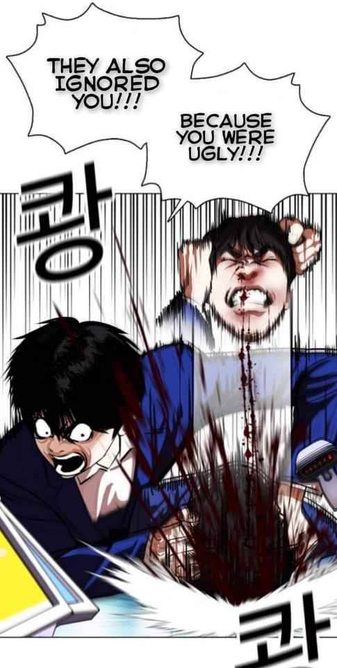 Lookism Chapter 369.1 page 36