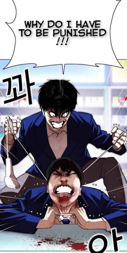 Lookism Chapter 369.1 page 38