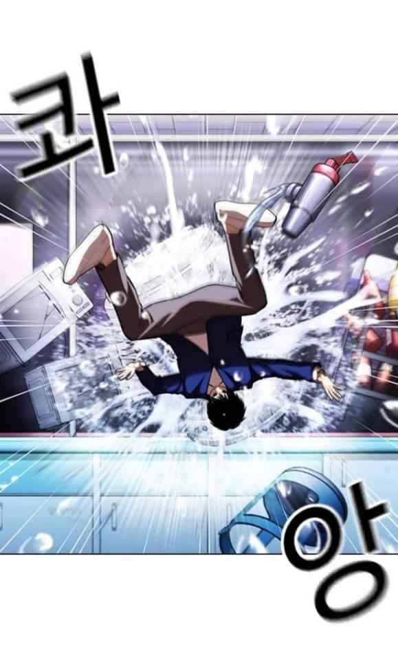 Lookism Chapter 369.1 page 42