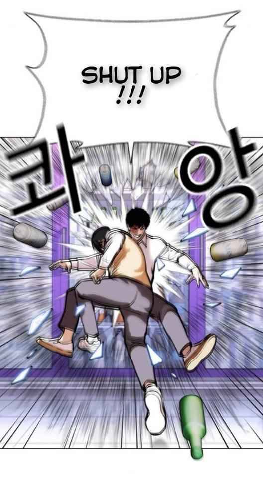 Lookism Chapter 369.1 page 46