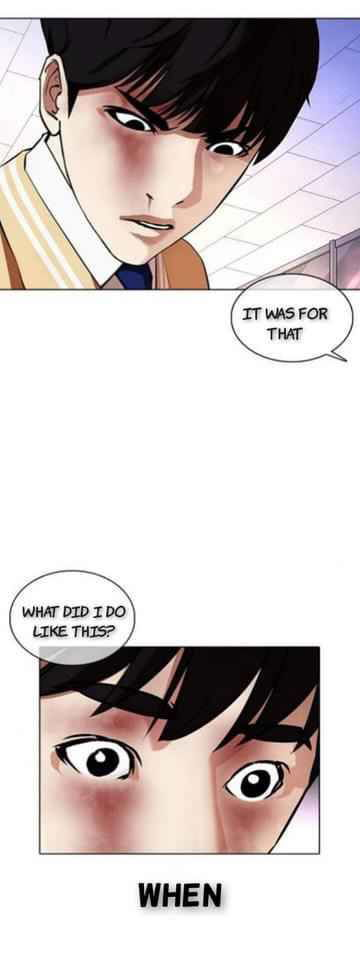 Lookism Chapter 369.1 page 47