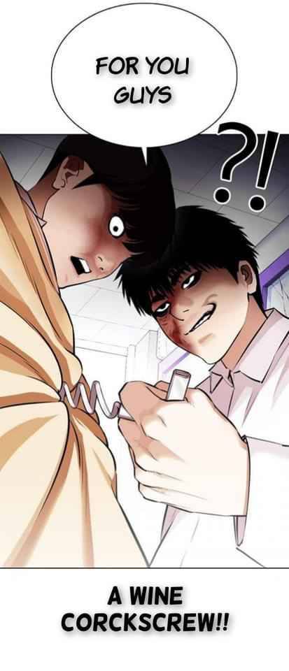 Lookism Chapter 369.1 page 48