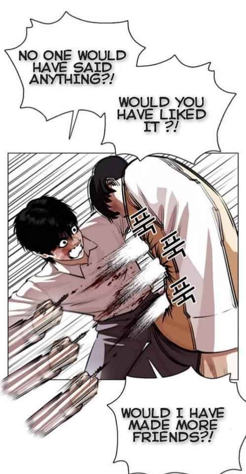 Lookism Chapter 369.1 page 53