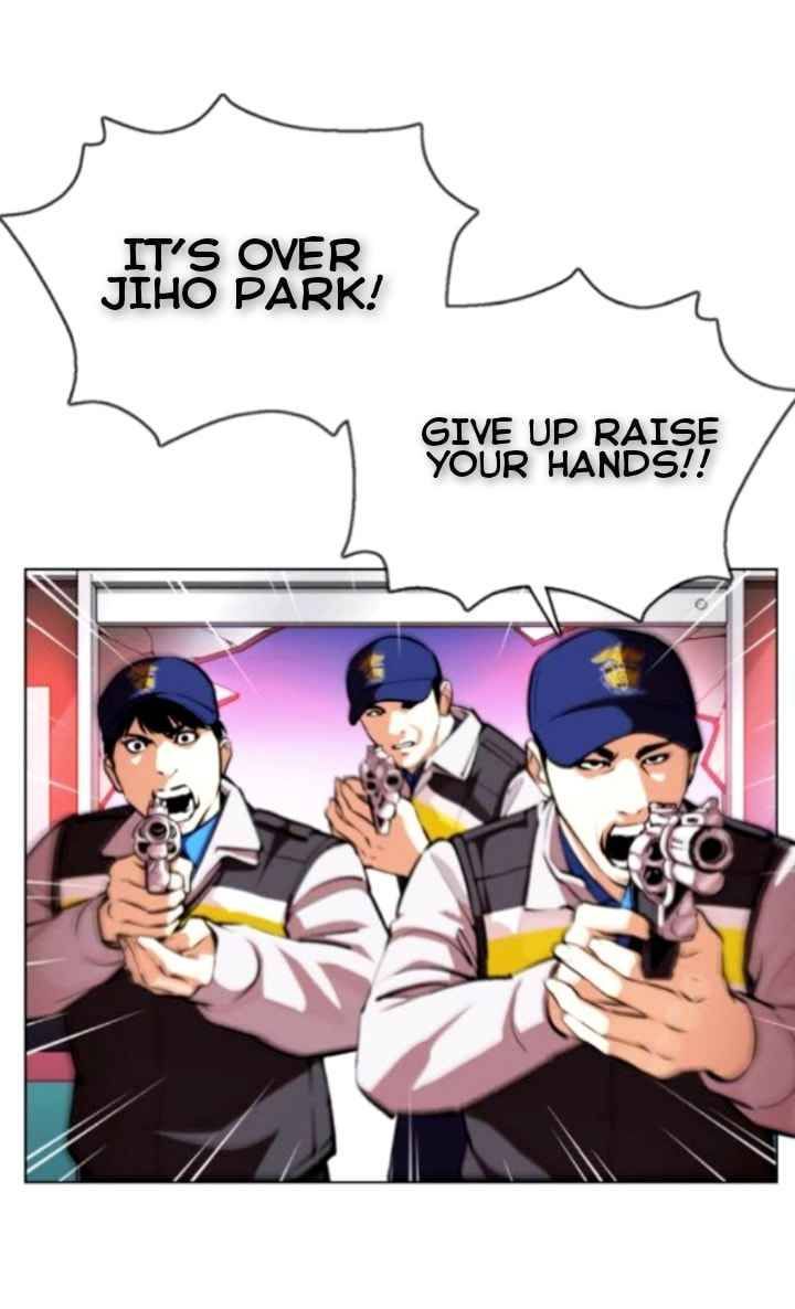 Lookism Chapter 370 page 4