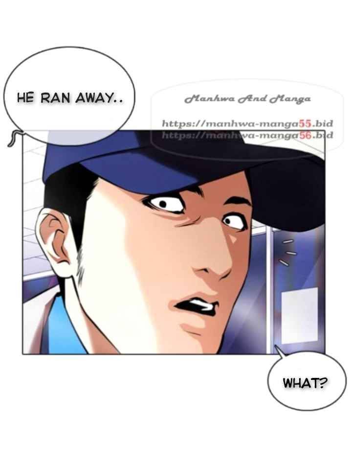 Lookism Chapter 370 page 9