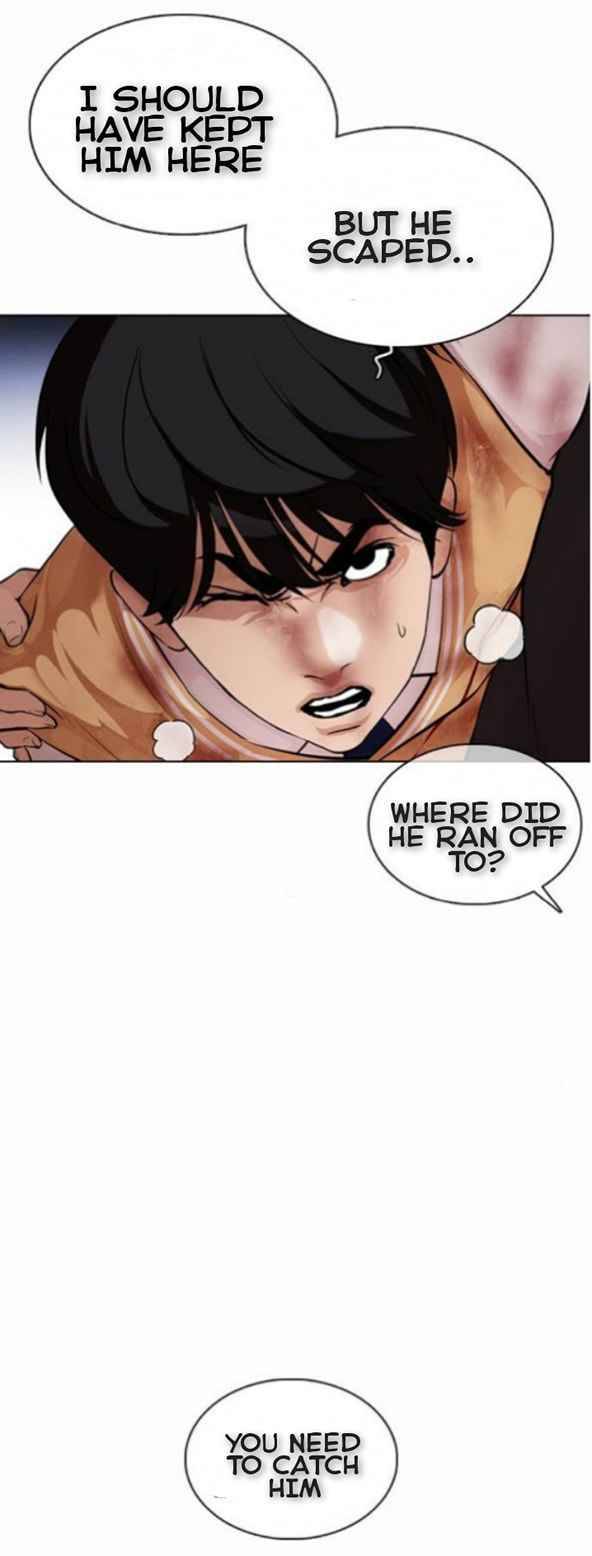 Lookism Chapter 370 page 10