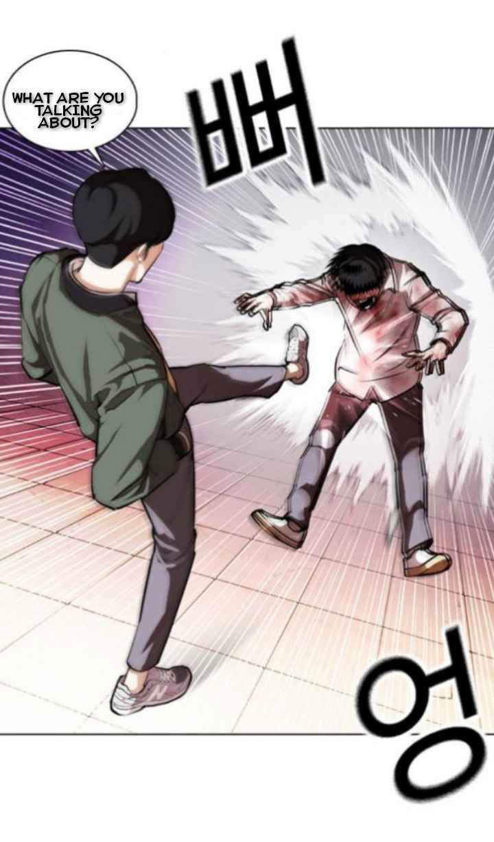 Lookism Chapter 370 page 46