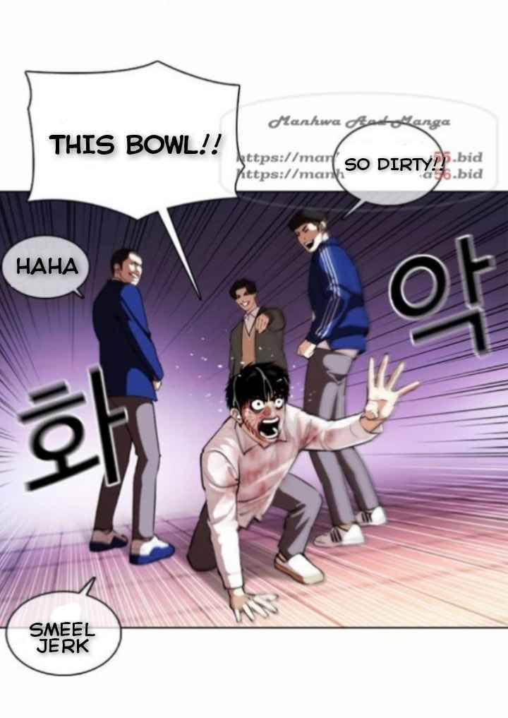 Lookism Chapter 370 page 51