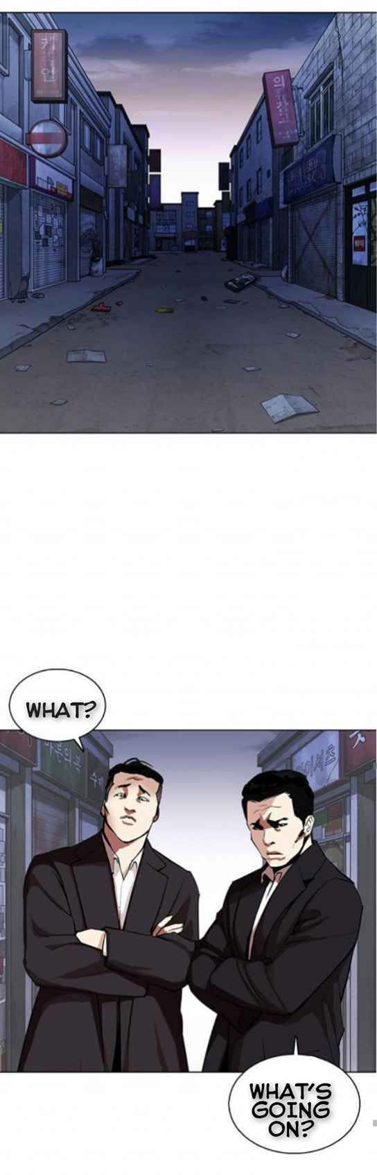 Lookism Chapter 370 page 58