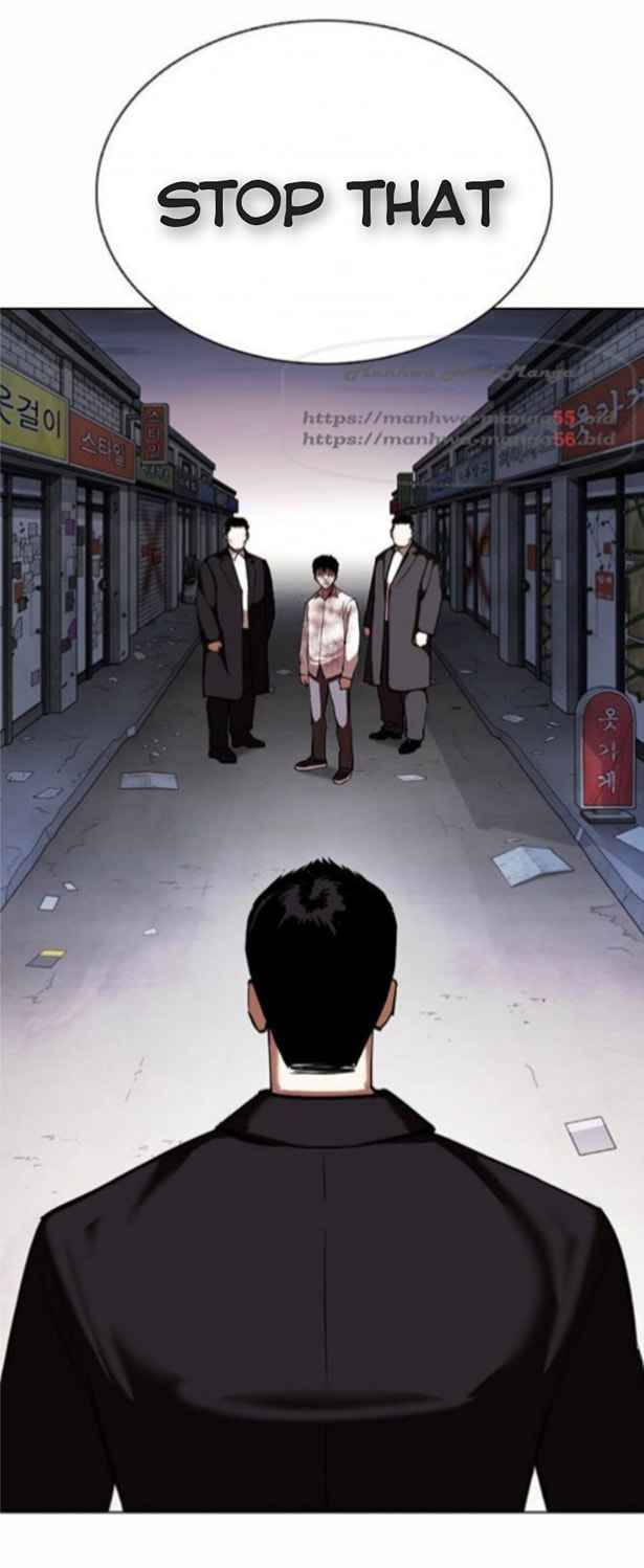 Lookism Chapter 370 page 63