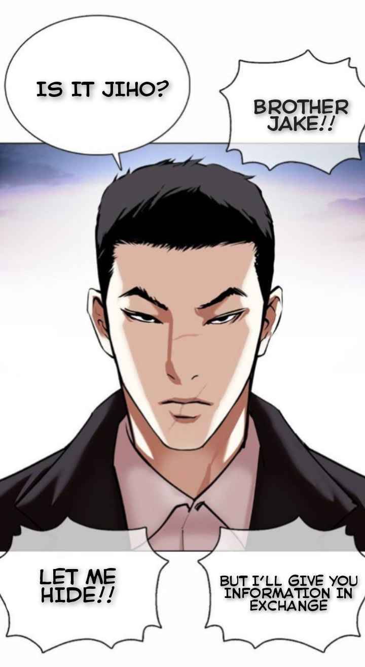 Lookism Chapter 370 page 64