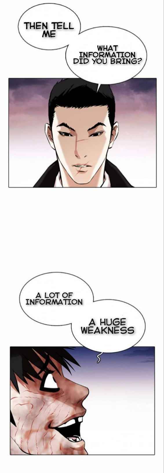 Lookism Chapter 370 page 74