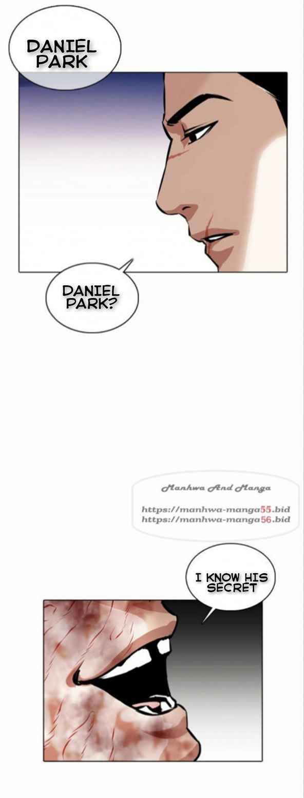 Lookism Chapter 370 page 75