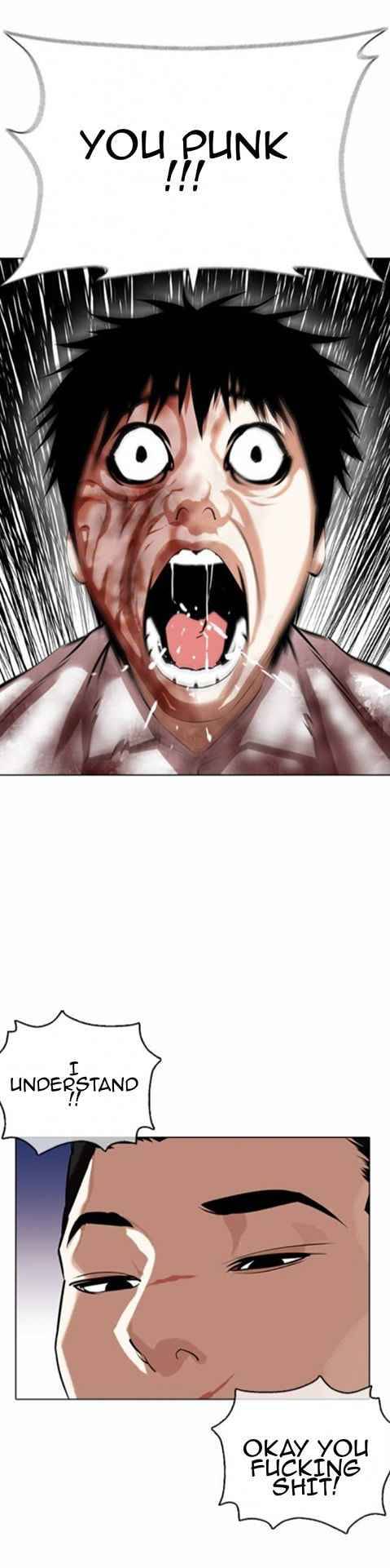 Lookism Chapter 371.1 page 8