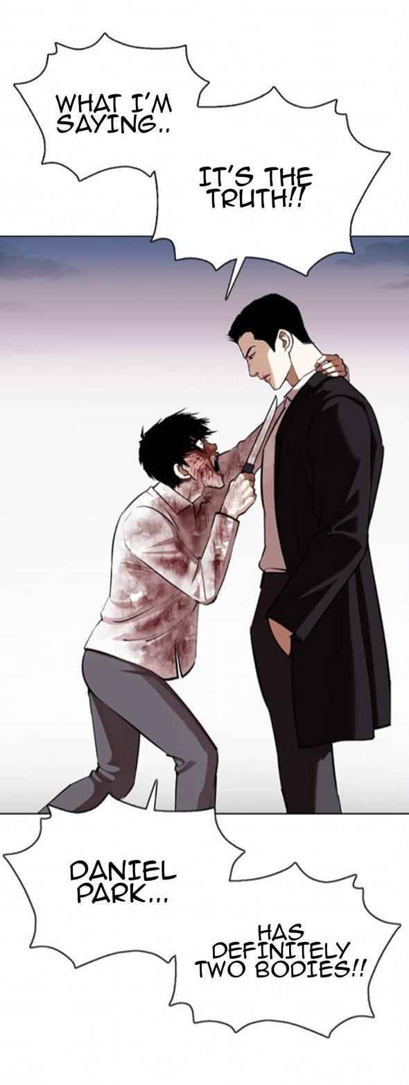 Lookism Chapter 371.1 page 10